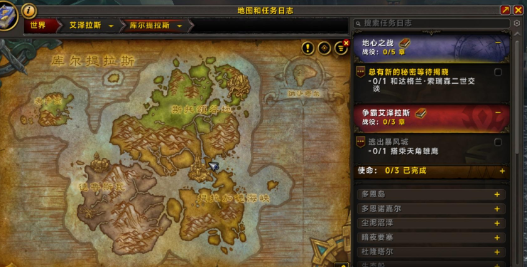 魔兽世界wlk猎人抽筋宏代码是什么1