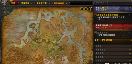 魔兽世界wlk猎人抽筋宏代码是什么2