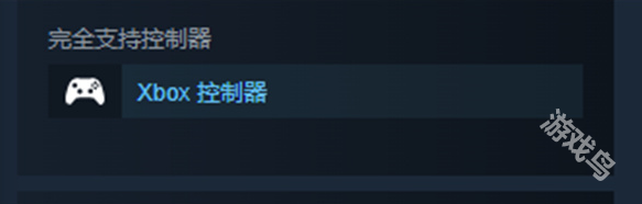 克苏鲁的信徒手柄可以用吗1