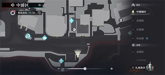 归龙潮中浦市区瞳术宝箱在什么地方3