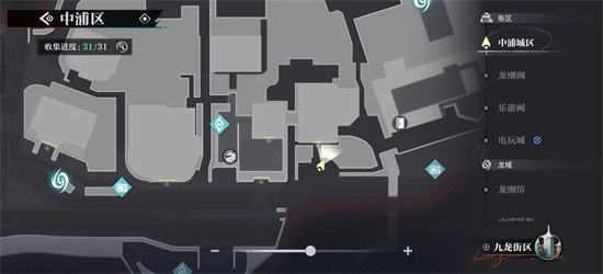 归龙潮中浦市区瞳术宝箱在什么地方4