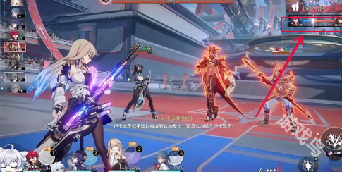 崩坏星穹铁道雪国飘摇寒苦愁任务怎么做4