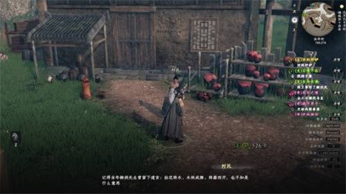 金铲铲之战六花仙卡特阵容强度怎么样2