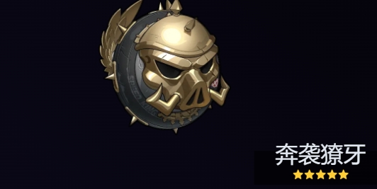 绝区零凯撒音擎怎么搭配1