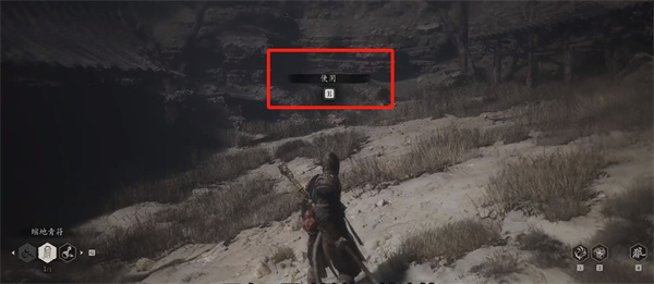 黑神话悟空疯虎在什么位置6