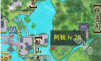 剑网3烹调法宠物奇遇怎么做3