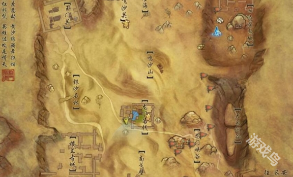 剑网3锋芒展宠物奇遇怎么做1