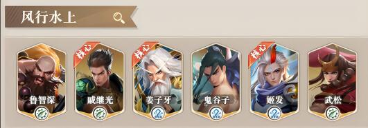 黑神话悟空铜丸如何获取5