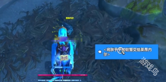 魔兽世界蓝玉蟹宠物怎么获得4