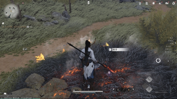 燕云十六声清河奇巧一共多少个14