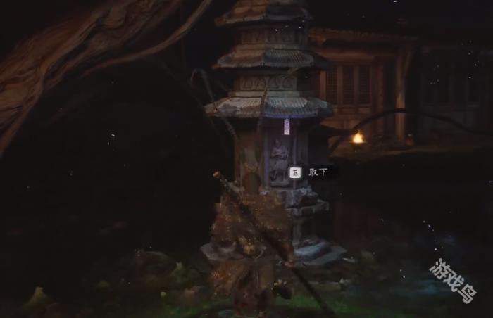 黑神话悟空四妹支线第二张符在哪3