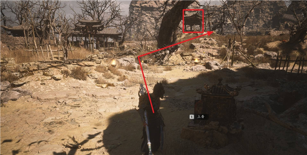 黑神话悟空地狼精魄怎么获得1