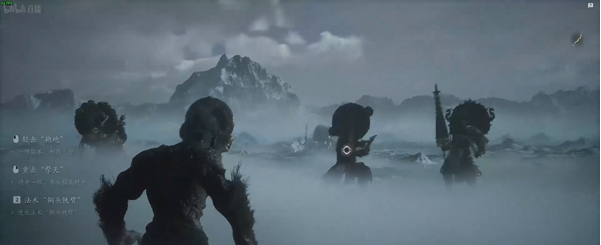 黑神话悟空隐藏boss二郎神怎么打3