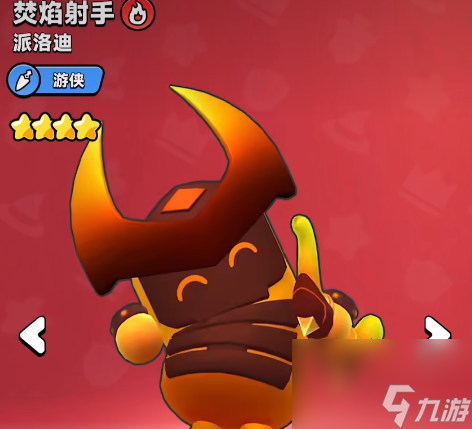 胡闹地牢火系阵容搭配指南4