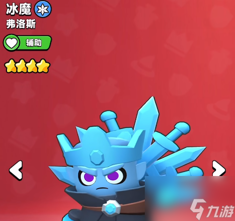 胡闹地牢火系阵容搭配指南5