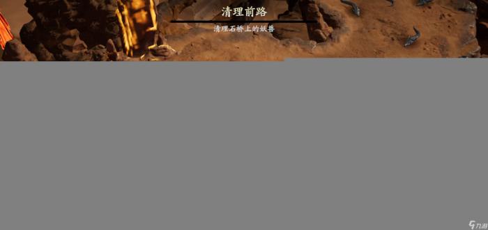 遮天世界手游探班实录1