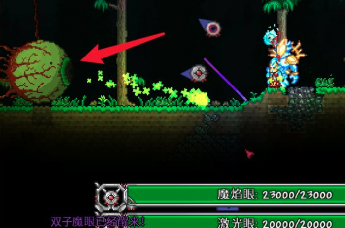 泰拉瑞亚机械魔眼怎么用3