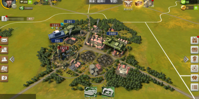 二战风云如何进行迁城1