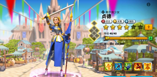 万国觉醒村民的请求怎么做3