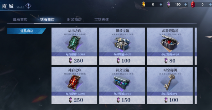 鬼泣巅峰之战武器怎么进阶3