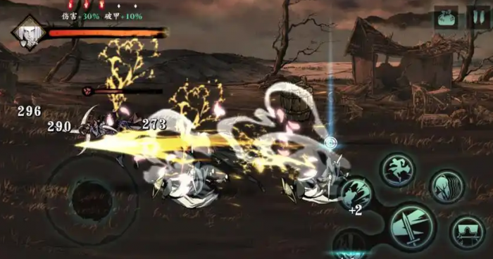 影之刃3假龙套饰品怎么获得2