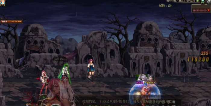 地下城与勇士怎么接觉醒任务2