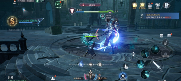 全民奇迹2要塞第9层怎么通关2