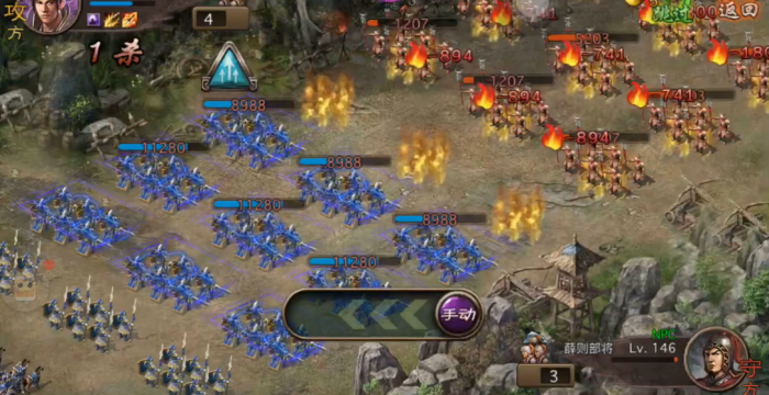 攻城掠地薛则副本怎么过2