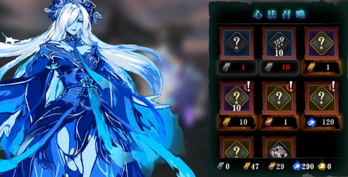 影之刃3怎么合理分配元宝2