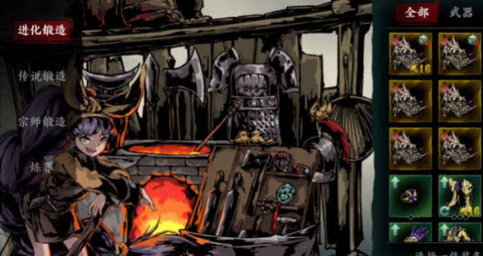 影之刃3日常做什么2