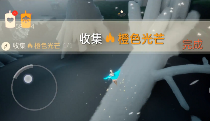 光遇橘光在什么位置3