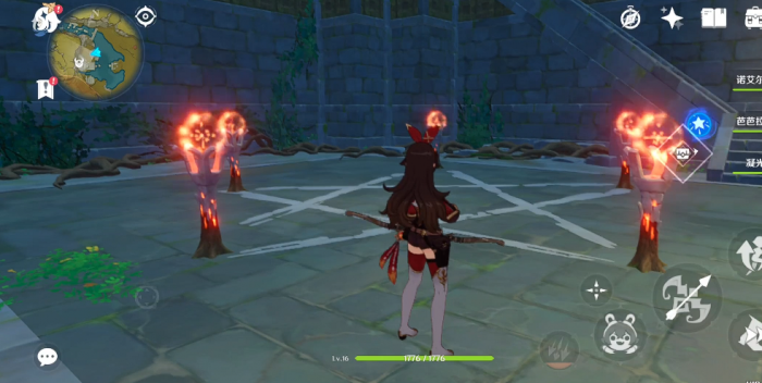 原神天遒谷五角星火柱子怎么解3