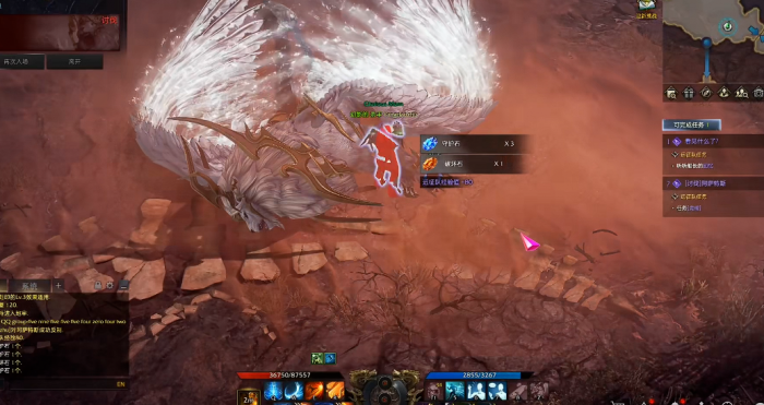 失落的方舟加迪恩怎么打3