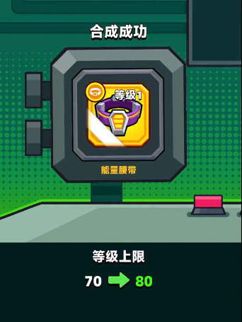 弹壳特攻队黑洞枪怎么获得3