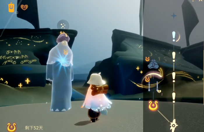 光遇土之灵在哪里1