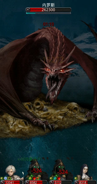 地下城堡2图12怎么开2