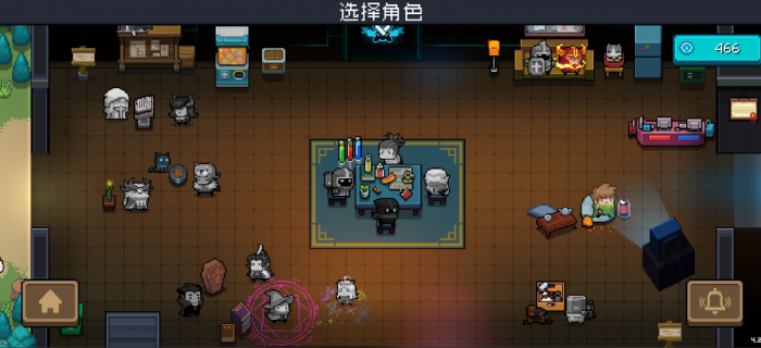 元气骑士怎么解锁全部家具1