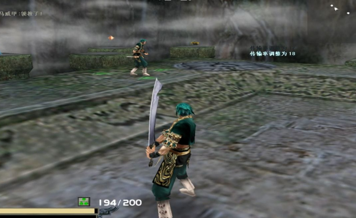 流星蝴蝶剑刀的绝招怎么用1