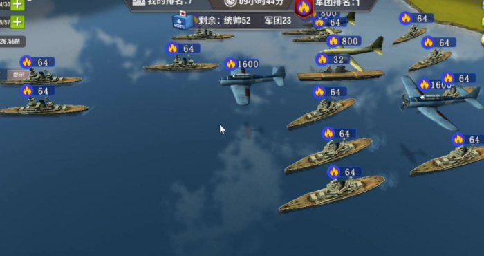 二战风云如何破驱逐舰1