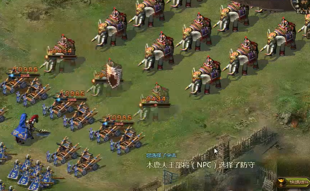 攻城掠地过192副本怎么过3