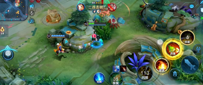 王者荣耀玩鲁班出装技巧是什么3