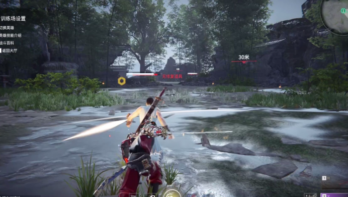 永劫无间跑路的时候怎么顺步2