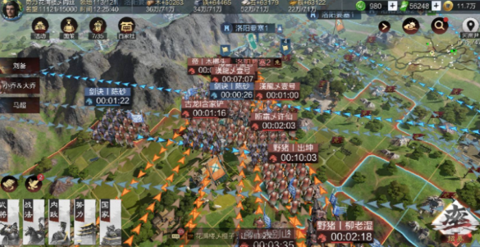 率土之滨盾兵怎么破3