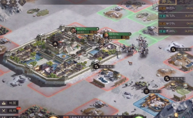 三国志战略版造币厂如何建造2