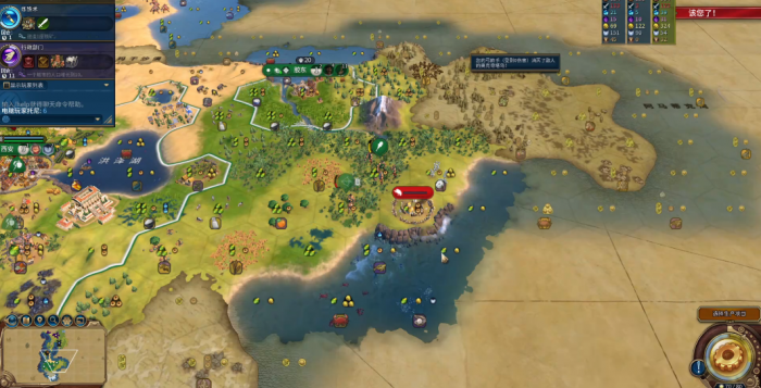 文明6秦始皇怎么用建奇琴1