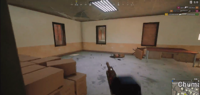 绝地求生怎么舔包3