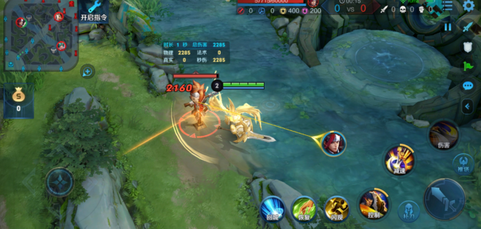 王者荣耀项羽怎么出装伤害最高3