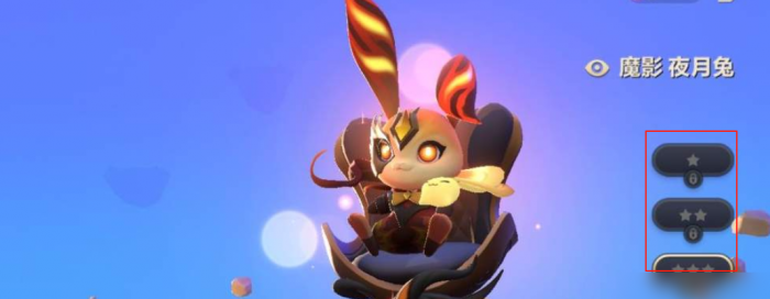 金铲铲之战怎么升级小小英雄1