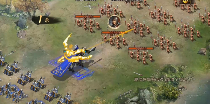 攻城掠地夏侯惇副本怎么过2