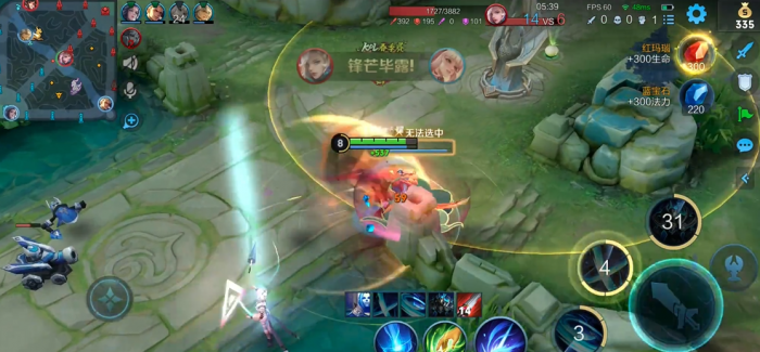 王者荣耀铠出装是什么2